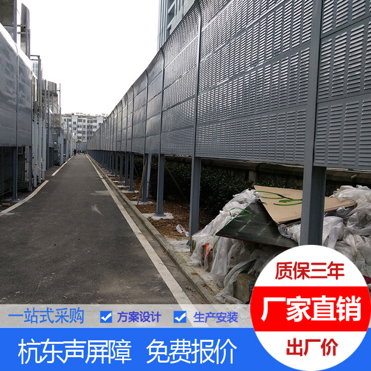 南宁｜声屏障｜南宁工程采购中常见的降噪产品需求示意图